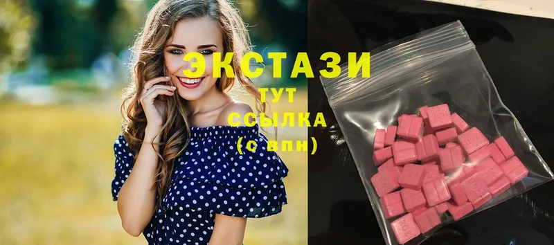 Ecstasy ешки  ОМГ ОМГ ССЫЛКА  Балахна 